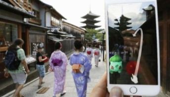 ポケモンgo 京都府内の 隠れスポット を晒して人を集めるぞ ポケモンgo速報まとめ