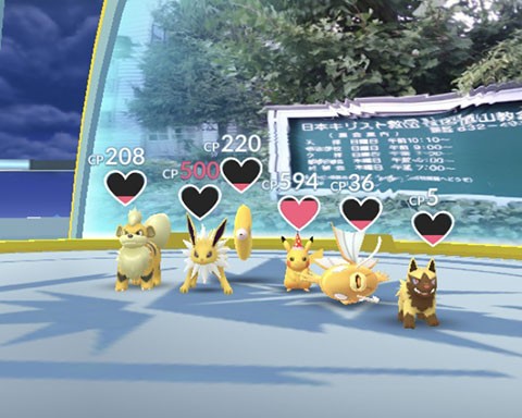 どうなってるんだこれwwwジム何度やっても勢いで回復されるんだけどwww ポケモンgo速報まとめ どうなってるんだこれwwwジム何度やっても勢いで回復されるんだけどwww ポケモンgo速報まとめ