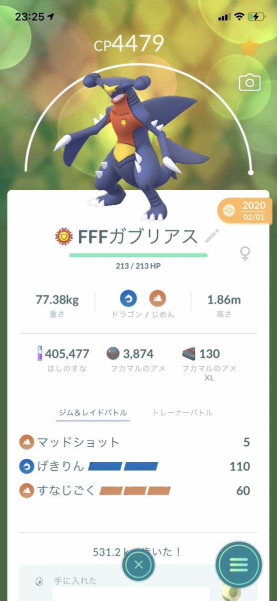 Wiysafllltcrxm