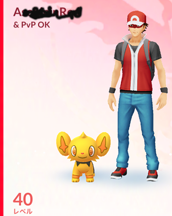 ポケモンgo 自チームのジムリーダーと戦ったほうが石もらえね ポケモンgo速報まとめ