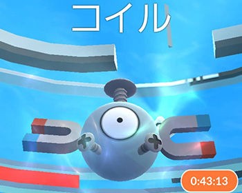 ポケモンgo 色違いコイル実装されたのか これがカントーポケモン出現イベかよ ポケモンgo速報まとめ ポケモンgo 色違いコイル実装されたのか これがカントーポケモン出現イベかよ ポケモンgo速報まとめ