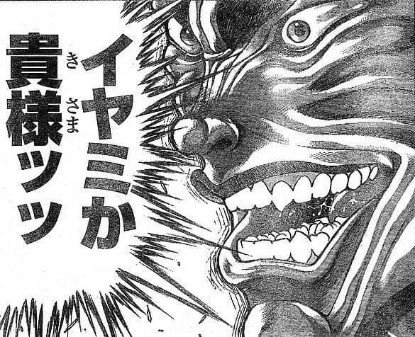 初ギラティナで色違いが来たから通常色も一応確保しておこうかなと思ったらｗｗｗ ポケモンgo速報まとめ