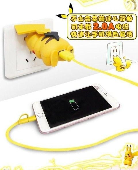 ポケモンgo 中華版 充電ピカチュウ ヤバすぎwwwwwww ポケモンgo速報まとめ