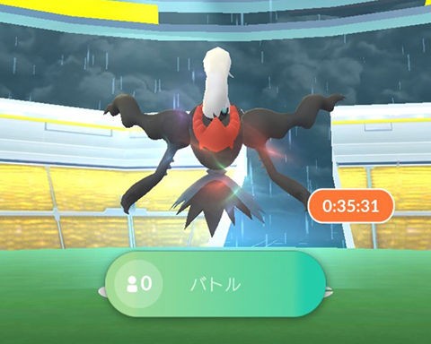 今がんばってもなｗｗｗダークライも色違いと専用技を考えるとやる気でないなｗｗｗ ポケモンgo速報まとめ