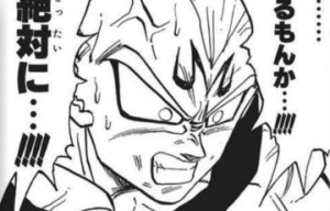 ポケモンgo ピゴサ使ってる奴は感覚がおかしい サーチ使わなくちゃならんゲームの方がおかしい ポケモンgo速報まとめ