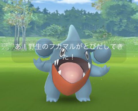 えっ ほんとうにフカマルやモノズのコミュデイやらずに終わるの ポケモンgo速報まとめ