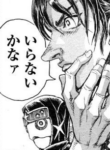 ロケット団リーダーの手持ちポケモンがタネボーとニューラとコンパンとかｗｗ ポケモンgo速報まとめ