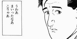 キラポケモンどうしてる ボックス整理は進んでるかいｗｗ ポケモンgo速報まとめ