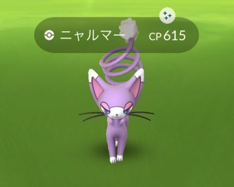 ニャルマーの当たり判定ｗｗｗいろいろ試した結果ｗｗｗ ポケモンgo速報まとめ