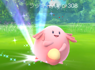 ポケモンgo ラッキーをジム戦で使った事は無いのだけど 技がはたくと破壊光線ならカビゴンに 使えますかね ポケモンgo速報まとめ