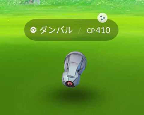 ポケモンgo速報まとめ