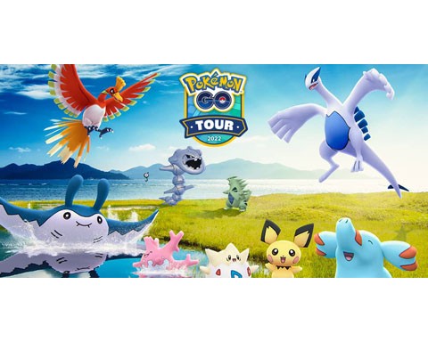 オールa保証ないのか シャドウapexホウオウ ルギアって入手できるの1回だけだよね ポケモンgo速報まとめ オールa保証ないのか シャドウapexホウオウ ルギアって入手できるの1回だけだよね ポケモンgo速報まとめ