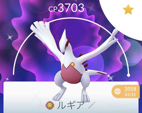 俺の色違い100 ルギアがゴミ化ｗｗｗこの流れからすると間違いなく産廃ｗｗｗ ポケモンgo速報まとめ