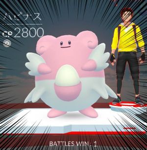 ポケモンgo ハピナス弱体化してもらわんとジム戦つまらないままだな ポケモンgo速報まとめ