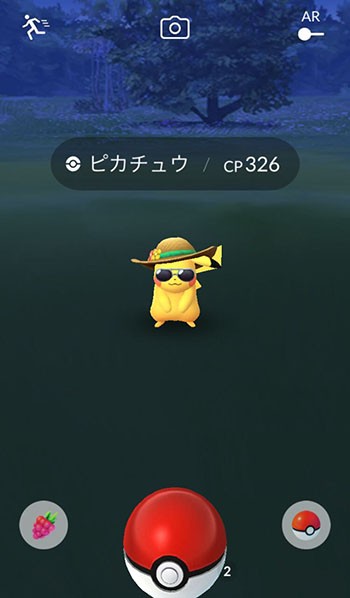 ポケモンgo アプデのバグ あれ どゆこと これひどいよな ポケモンgo速報まとめ