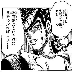 最初のレイドボスはニャスパーｗｗカロス地方のポケモン実装 ポケモンgo速報まとめ