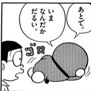あれ 虎ポケモンが大量に出現するんじゃないの ポケモンgo速報まとめ