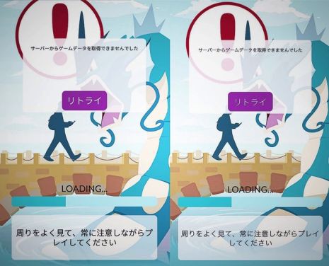 ポケモンgo さっきから何故かポケストからアイテム出ないしポケモン1発逃げで捕まらんのだがｗｗｗｗｗｗ ポケモンgo速報まとめ