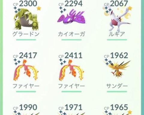 廃人かな 伝説の100 と色違いを期待してはいけない ポケモンgo速報まとめ