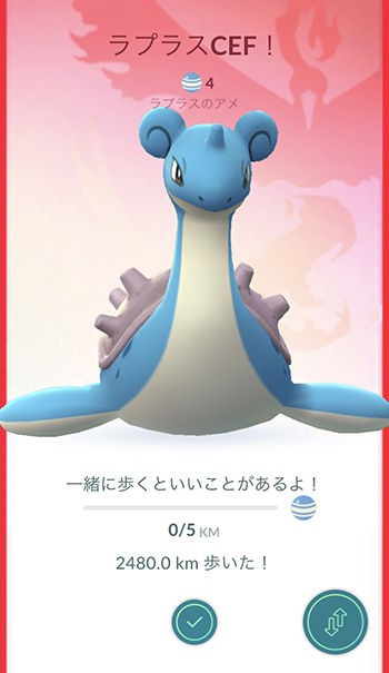 ポケモンgo 飴が欲しいラルトスタツベイダンバルあたりは巣が無いんでしょ ポケモンgo速報まとめ