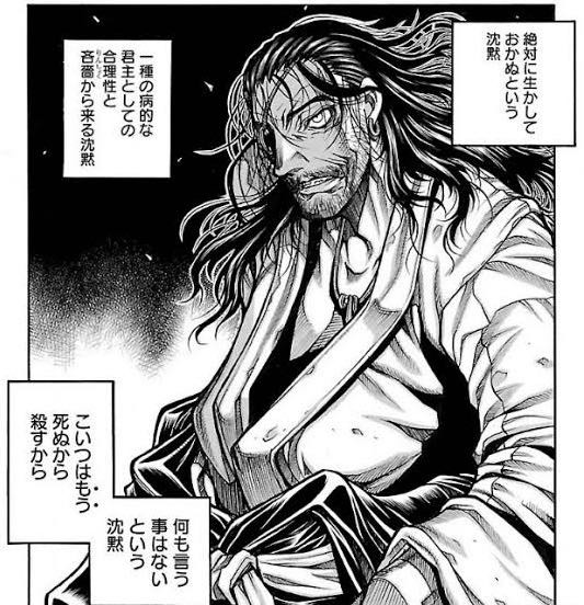 お前らそろってどうなってんだｗｗみんな最終的にフカマルの飴 Xl飴何個になった ポケモンgo速報まとめ