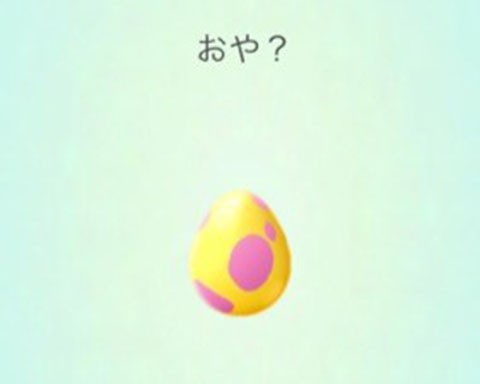 7km孵化が狙い目だなwwフェアリーレジェンドxで卵ガチャやってみた結果ww ポケモンgo速報まとめ 7km孵化が狙い目だなwwフェアリーレジェンドxで卵ガチャやってみた結果ww ポケモンgo速報まとめ