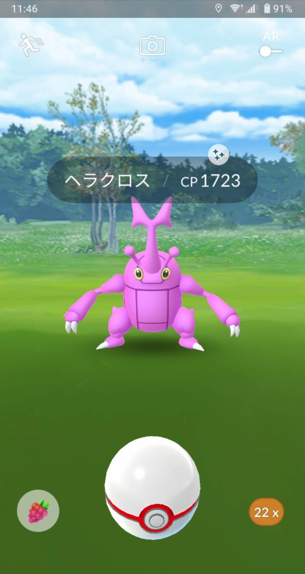 本当に確率高いみたいだなｗｗヘラクロス色違い出やすいねｗｗ ポケモンgo速報まとめ