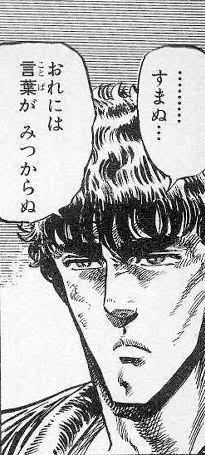 未だにｗｗ伝説個体値100 に逃げられた奴ｗｗ ポケモンgo速報まとめ