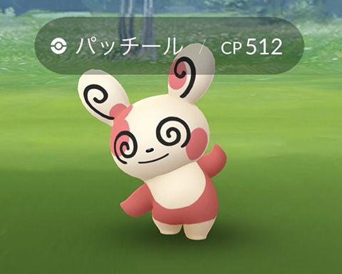 ポケモンgo 新しいパッチールは何番 よく選別できるな多すぎてわからんわ ポケモンgo速報まとめ ポケモンgo 新しいパッチールは何番 よく選別できるな多すぎてわからんわ ポケモンgo速報まとめ