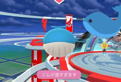 ポケモンgo ポケモンの表示サイズ修正ってなんだ ホエルオーか ポケモンgo速報まとめ