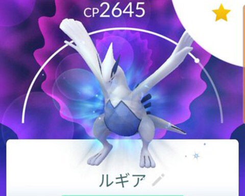 シャドウポケモンってリトレーンしなくてもいいの ポケモンgo速報まとめ