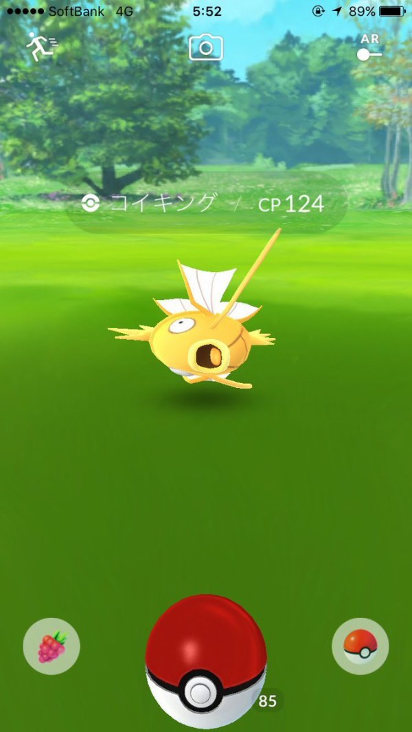 ポケモンgo 金コイ 一覧表でも目立ちすぎワロタｗｗｗｗｗ ポケモンgo速報まとめ