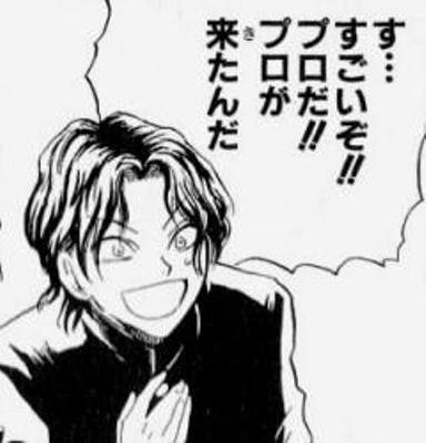 本当のバカなんだろうなｗｗｗドサイドンがpvp向きでないから要らんとか言ってる奴ｗｗｗ ポケモンgo速報まとめ