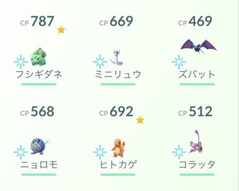 正直リトレーンってメリットないじゃんｗｗｗシャドーとライトのボーナスを見直すべきだよなｗｗｗ ポケモンgo速報まとめ