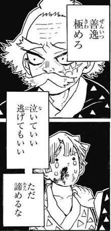 こいつ普段捕まえるの無理ゲーでは フカマルの色違い率ってどのくらいなの ポケモンgo速報まとめ