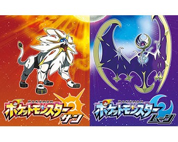 ポケモンgo これポケモンなん アローラは原作やってないので ポケモンgo速報まとめ