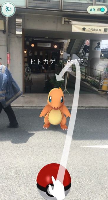 ポケモンgo 明日より遠征 まだ熊本のカビゴンの沸きは大丈夫 ポケモンgo速報まとめ