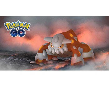 ポケモンgo ヒードランって炎の強キャラなんでしょ ポケモンgo速報まとめ