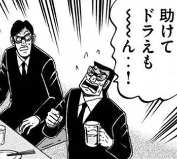 え 出てないの いまスポットの卵からリオルでるはずだよね ポケモンgo速報まとめ