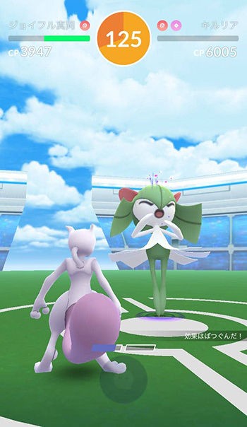 ポケモンgo 難しいと聞くドンファンレイドまだできてないや ポケモンgo速報まとめ