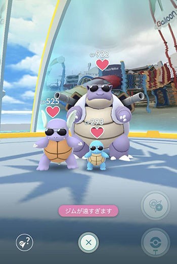 ポケモンgo 課金は悪じゃないからな 戦闘狂は怖いなあ ポケモンgo速報まとめ