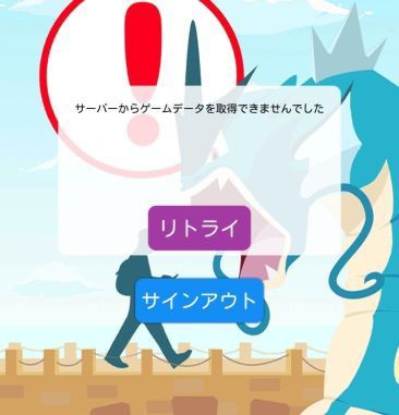 ポケモンgo 海外でも使えるサーチツールのオススメ教えて ポケモンgo速報まとめ
