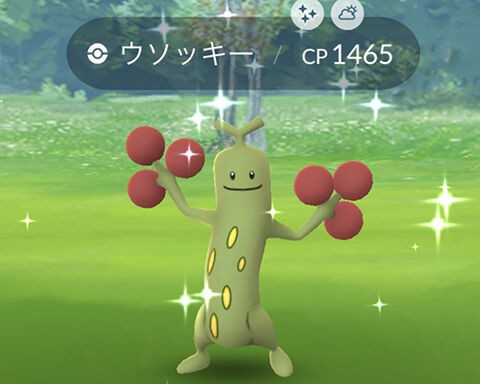 イベント終わったら野生の色違いは出なくなるんだろうか ポケモンgo速報まとめ