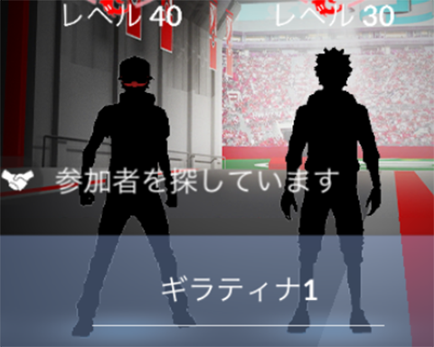忍者かなｗｗｗ裏世界みたいでちょっとカッコ良いなｗｗｗ ポケモンgo速報まとめ
