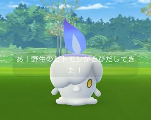 シャンデラって個体値aaaだったとしてもfffゲンガーより強いのかｗｗｗ ポケモンgo速報まとめ