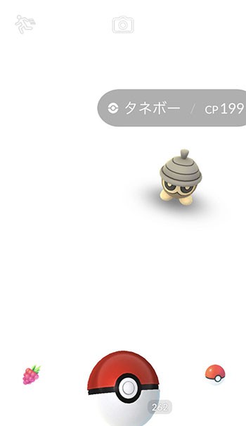 ポケモンgo アプデのバグ あれ どゆこと これひどいよな ポケモンgo速報まとめ