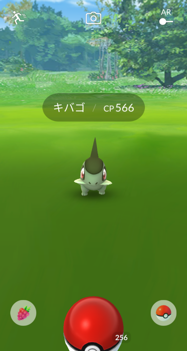 新ポケ収集は順調かな キバゴはおろかアーケン プロトーガ バチュルもまだだわｗｗｗ ポケモンgo速報まとめ