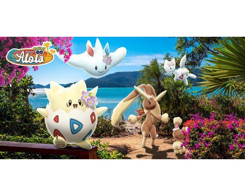 100 りゅうせいぐんシャドウアローラナッシーを作れるだとｗｗ春イベントまとめ ポケモンgo速報まとめ