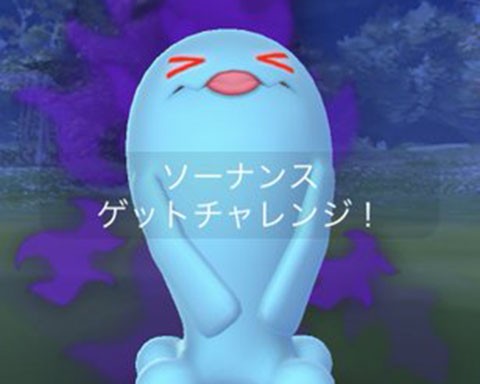 今でさえやばい火力がｗｗｗメガシンカを見越してこいつを勢いにまかせてカンストｗｗｗ ポケモンgo速報まとめ