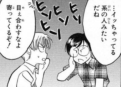 初ギラティナで色違いが来たから通常色も一応確保しておこうかなと思ったらｗｗｗ ポケモンgo速報まとめ